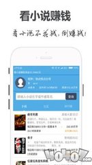 金年会手机app